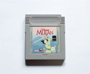 Disney's Mulan (GB)