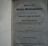 Schweizerische Volks-Gesangschule 1846