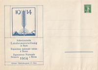 Land 1914 Bern 5 Rp. GS-Brief (B5 Format)
