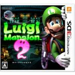 Luigis Mansion 2 Nintendo 3DS