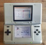 Nintendo DS (tank)