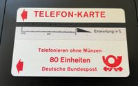 Telefon-Karte Deutsche Bundespost 80 Einheiten No 000077 A
