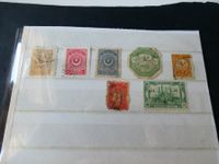 Osmanisches Reich - Türkei, Konvolut alte Briefmarken