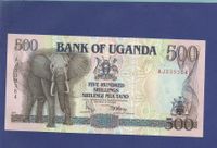 Uganda, 500 Shilling, 1991, Elefant