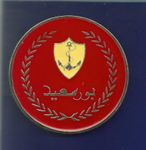 Aegypten, unbekannte Medaille, 60 mm