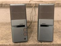 BOSE MediaMate Computer Speaker