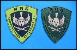 Russland - 2 badge