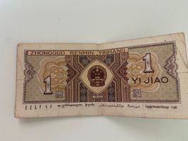 Asiatische Banknote