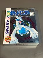 Pokémon Silber Pocket Monster Silver GBC Japan Import OVP