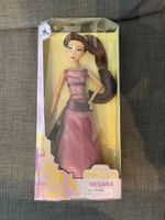 Disney Store Megara aus Hercules 12" / 30 cm Puppe in OVP