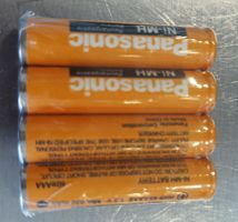 4 Batterie rechargeable AAA Panasonic