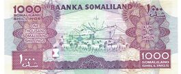 Somaliland 1000 Shillings UNZ