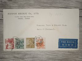 E42 Enveloppe + Timbre Japon 1949
