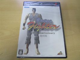 Virtua Fighter 10th Anniversary PS2 NTSC