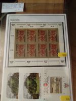 Austria postfrisch Blocs 1981-92, Tag der Briefmarke