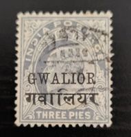 Indien - Travancore alte briefmarke