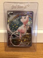 Mew 017/036 Mythical&Legendary Dream Shine Collection