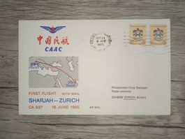 M2 Enveloppe UAE 1985 Theme Aviation