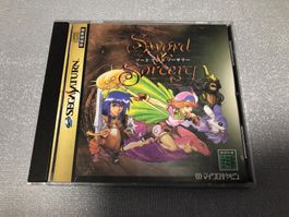 Sword & Sorcery - Sega Saturn Japan Spiel